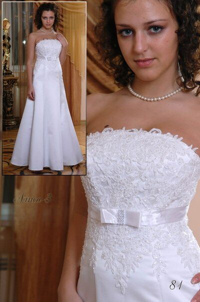 Свадебное платье А-силуэта Алина