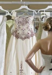 Как выбрать свадебное платье