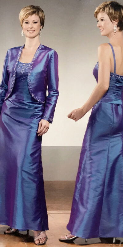 Вечерний наряд Evlalia