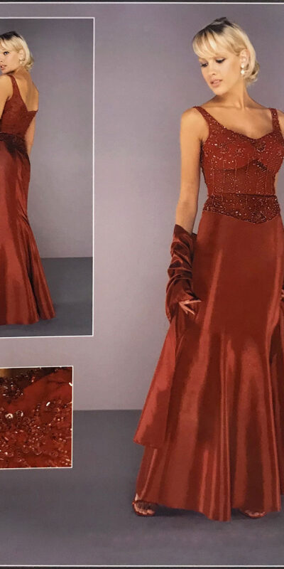 Вечернее атласное платье Romilda