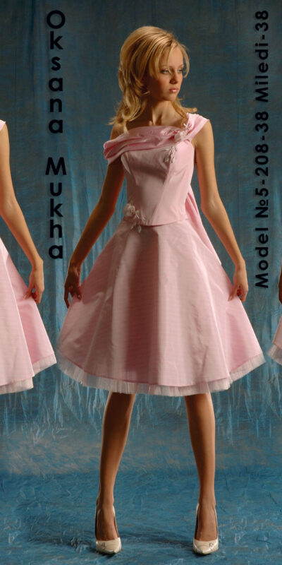 Розовое коктейльное платье Oksana Mukha